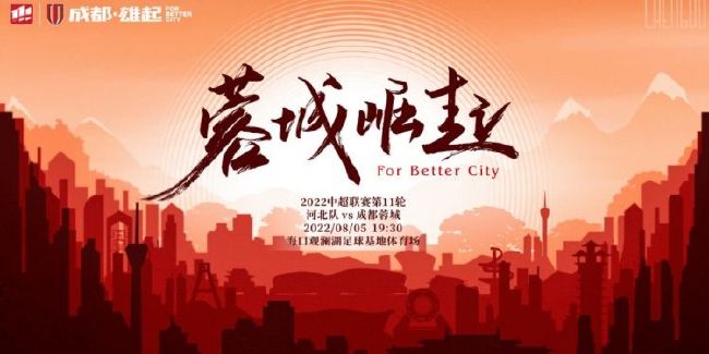 他说：“约维奇传球给特奥造点？我认为这是佛罗伦萨出现了问题，不是约维奇的功劳。
